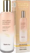 Veido emulsija Farmstay Rice & Bifida, 120 ml