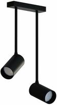 Šviestuvas lubų Nowodvorski Mono Long II, GU10, 2 x 20 W, juoda sp.