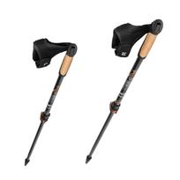 Šiaurietiško ėjimo lazda Nils Carbon Fibre Nordic Walking Poles, 93 - 125 cm