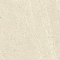 Plytelės, akmens masės Stargres Arena BEIGE 5901503231869, 60 cm x 60 cm, rusva sp.