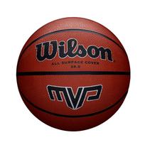 Krepšinio kamuolys Wilson MVP WZ3018703XB6, 6 dydis, ruda sp.