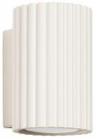Šviestuvas sieninis Sollux Karbon 10, GU10, 1 x 10 W, smėlio sp., 6,5 x 6,5 x 10 cm