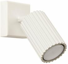 Šviestuvas sieninis Sollux Karbon, GU10, 1 x 10 W, smėlio sp.