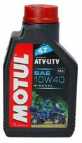 Variklių alyva Motul ATV-UTV 4T 10W - 40, sintetinis, 1 l