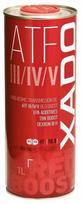 Transmisinė alyva Xado СVT Red Boost -, sintetinis, 1 l