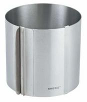 Kepimo forma King Hoff KH-1793, sidabro sp., 30 cm x 30 cm