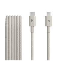 Kabelis Beats Surge Stone MDGD4ZM/A USB Type-C, USB Type-C, 1.5 m, balta sp./pilka sp.