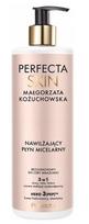 Micelinis vanduo Dax Cosmetics Perfecta Skin, 400 ml