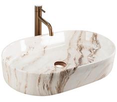 Vonios praustuvas Rea Nadia, keramika, 61 cm x 38.5 cm x 12 cm, smėlio sp.