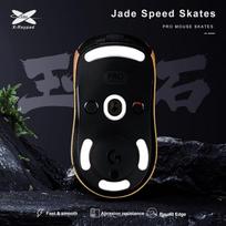 Kompiuterio pelės kojelės X-raypad Jade Skates Logitech G Pro, 2 vnt.