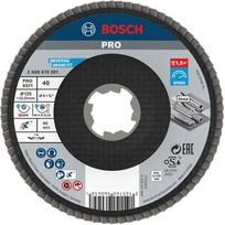 Žiedlapinis šlifavimo diskas Bosch X-Lock X571, 125 mm x 22.23 mm