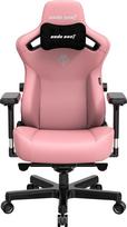 Žaidimų kėdė Anda Seat Kaiser 3 L, 46.5 x 52.5 x 120 - 133.5 cm, juoda sp./rožinė sp.