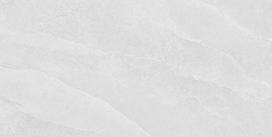 Plytelės, akmens masės Geotiles Ardesia WHITE 8429991989644, 120 cm x 60 cm, balta sp.