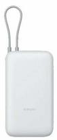 Nešiojamas įkroviklis (Power bank) Xiaomi, 20000 mAh, šviesiai pilka sp.
