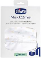 Paklodė Chicco Next2Me Forever, balta sp./geltona sp./žalia sp.