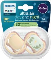 Čiulptukų rinkinys Philips Avent Ultra Air Day & Night, 0 mėn., smėlio sp.
