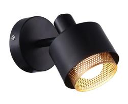 Šviestuvas sieninis Domoletti GOTE MB901001, E27, 1 x 40 W, juoda sp.