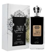 Kvapusis vanduo Nusuk Ana Al Awwal Silver, 100 ml