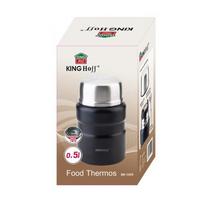 Termosas maistui King Hoff KH-1459, 0.5 l, juoda sp.