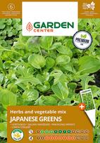 Sėklos Garden Center prieskoninių žolelių mišinys JAPANESE GREENS, 5 g