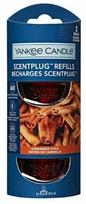 Namų kvapas, papildymas Yankee Candle Cinnamon Stick, 18.5 ml, 2 vnt. Oranžinė sp.