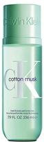 Kūno dulksna Calvin Klein Cotton Musk, 236 ml