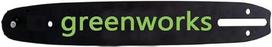 Pjūklų juosta Greenworks ACS-10BAR-GW, 10 cm
