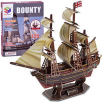 3D dėlionė Magic Puzzle Bounty, 45.8 cm x 15.2 cm, 125 vnt., ruda sp.