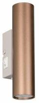 Šviestuvas sieninis Reality Taryn R26852765, GU10, 2 x 5 W, rožinė sp.