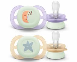 Čiulptukų rinkinys Philips Avent Ultra Start Nighttime, 0 mėn., geltona sp./violetinė sp.