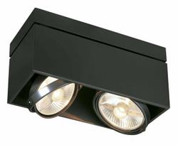 Šviestuvas lubų SLV Kardamod 117110, GU10, 2 x 75 W, juoda sp.