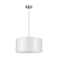Šviestuvas kabinamas Spot-Light Maxima, E27, 1 x 60 W, balta sp., 50 x 26 cm