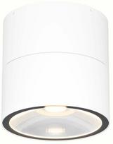 Šviestuvas lubų Maytoni Spin, LED, 3000 °K, 1 x 12 W, balta sp.