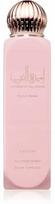 Kūno dulksna Lattafa Asdaaf Ameerat Al Arab Prive Rose, 150 ml