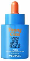 Veido serumas Medi-Peel Young Cica PDRN Exo-Pin Hyaluronic, 50 ml