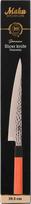 Virtuvinis peilis Maku Damascus, 395 mm, japoniškas damasko plienas