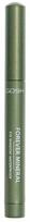 Akių šešėliai Gosh Forever Mineral Waterproof, 1.4 g, olive green sp. 009