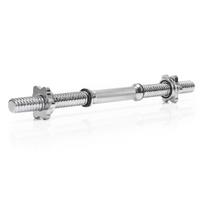 Grifas Actiget ACT0003, 48 cm, 2.2 kg