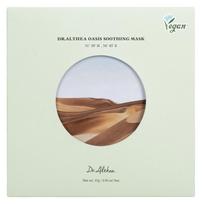 Veido kaukė, rinkinys Dr. Althea Oasis Soothing, 27 g, 5 vnt.