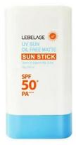 Priemonė įdegio priežiūrai veidui Labelage Sun Protect Matte SPF50+, 23 g