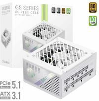 Maitinimo blokas Gamemax GS 650G WH 650 W, 9 cm