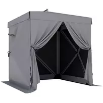 Paviljonas 1,85x1,85m atsparus vandeniui, stabilus, atsparus oro sąlygoms, sulankstomas "Pop-up" su 4 tinklinėmis šoninėmis sienelėmis, krepšys, UV 30+