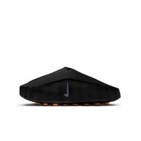 Nike Mind 001 šlepetės, juodos ir chromuotos EU 36.5