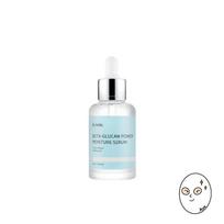iUNIK Beta Glucan Power Moisture Serum 50ml