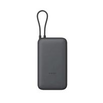 Xiaomi Power Bank 20000mAh GL dark gray