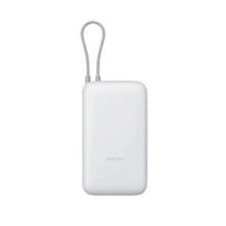 Xiaomi Power Bank 20000mAh GL light gray