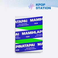 ILLIT - 4th Mini Album [MAMIHLAPINATAPAI] (Weverse Albums ver.)