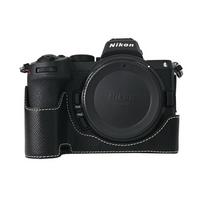 Delno atspaudo PU odos pusiau dėklas fotoaparatui Nikon Z6II Z7II Z5 su baterijos atidarymu, apatinės korpuso dangtelis juoda