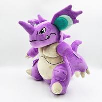 Naujas Violetinis Nidoking Pliušinis Žaislas Pokémon Lėlė Mielas Minkštas Pliušinis Kolekcionuojama Figūrėlė Dovana Vaikams ir Suaugusiems Anime Gerbėjams Namų Dekoras Tinka Gimtadieniui 30cm violetinė