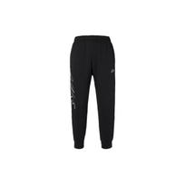 Nike Club Fleece Printed Drawstring Casual Joggers With Fleece Lining Men Bottoms Black FB7479-010 XXL